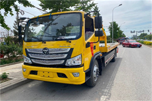 余姚汽车救援头像